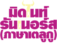 Logo 0
