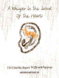 Poster for A Whisper In the Island Of the Heart
