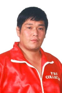 Profile of Akira Taue