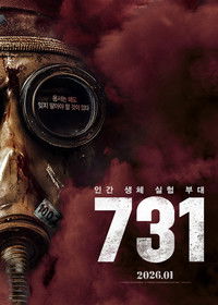 Poster 33
