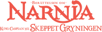 Logo 5
