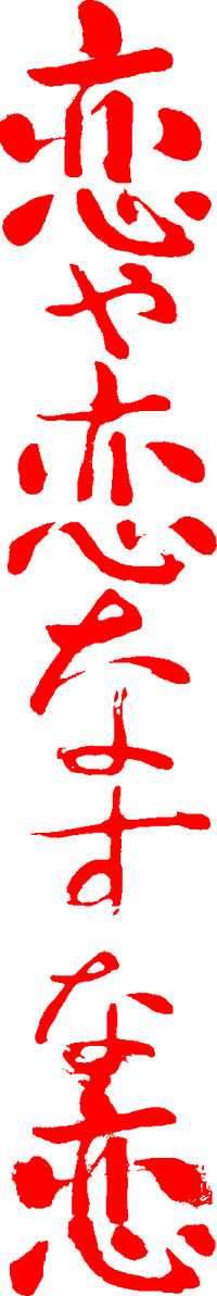 Logo 0