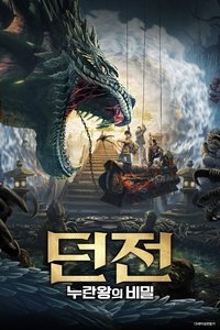 Poster 1