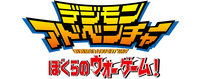 Logo 1
