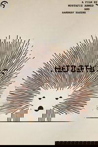 Hedgehog