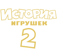 Logo 28