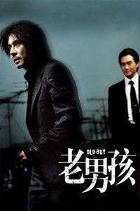 Poster 21
