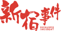 Logo 0