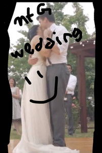 Poster for M+G Wedding