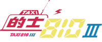 Logo 0