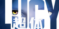 Logo 17