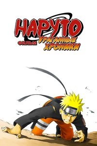 Poster 9