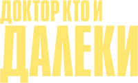 Logo 4