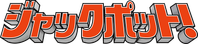 Logo 17