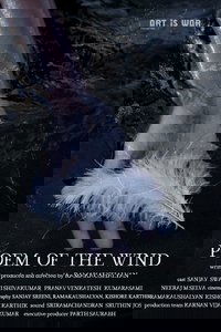 Poem of the Wind