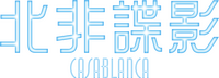 Logo 15