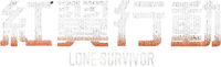 Logo 10