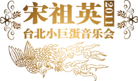 Logo 0