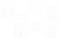 Logo 2