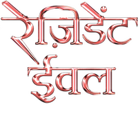 Logo 16