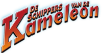 Logo 0