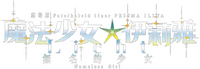 Logo 0