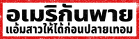 Logo 10