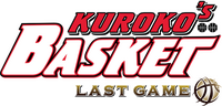Logo 0