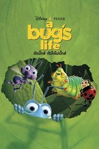 Poster 24