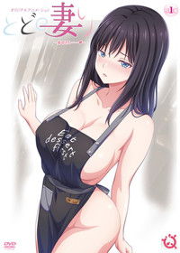 Poster for Todo no Tsumari