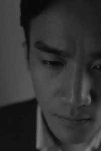 Poster for PANDA PANDA