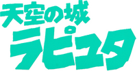 Logo 15