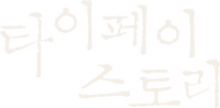 Logo 5