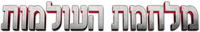 Logo 24