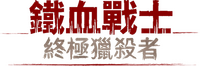 Logo 5