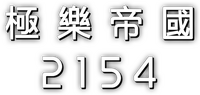 Logo 5
