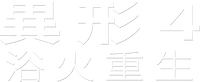 Logo 27