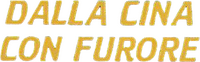 Logo 7