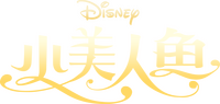 Logo 44
