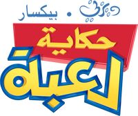 Logo 31