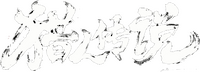 Logo 0