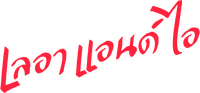 Logo 17