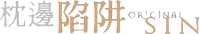 Logo 6