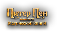 Logo 0