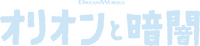 Logo 44