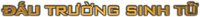 Logo 16