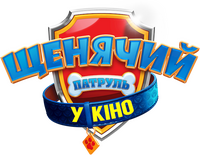 Logo 26