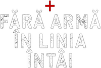 Logo 6