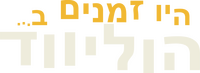 Logo 28