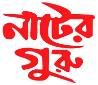 Logo 0